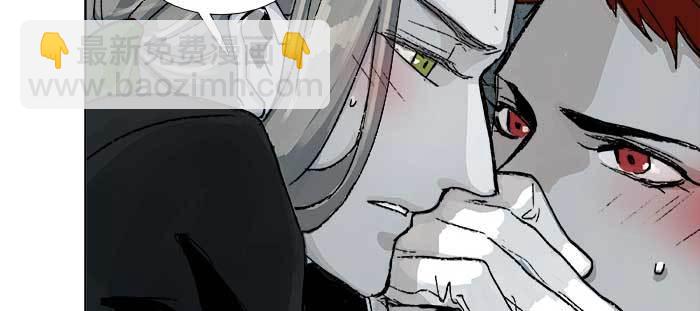 東鄰西廂 - 第八十四話 墓(3/3) - 5