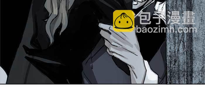 東鄰西廂 - 第八十四話 墓(3/3) - 4