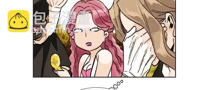 東鄰西廂 - 第八十四話 墓(1/3) - 6