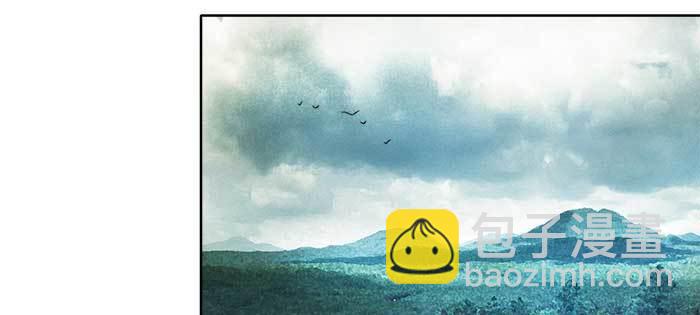 東鄰西廂 - 第八十四話 墓(1/3) - 5