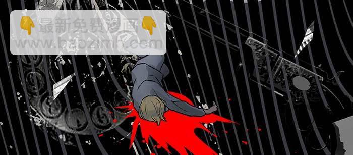 東鄰西廂 - 第八十四話 墓(2/3) - 5