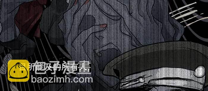 東鄰西廂 - 第八十四話 墓(2/3) - 7