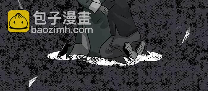 東鄰西廂 - 第八十四話 墓(2/3) - 4