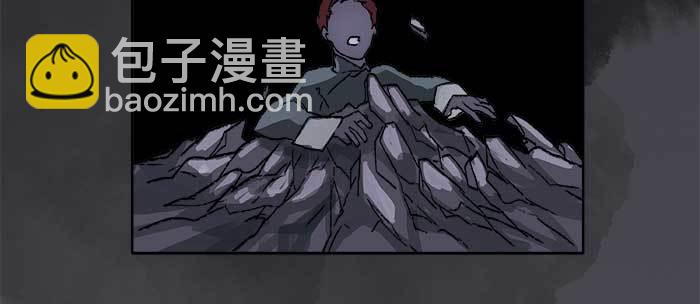 東鄰西廂 - 第八十四話 墓(2/3) - 8