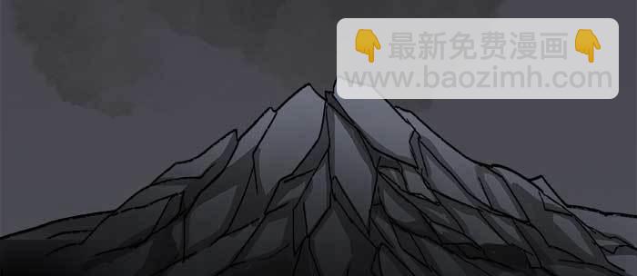 東鄰西廂 - 第八十四話 墓(2/3) - 1