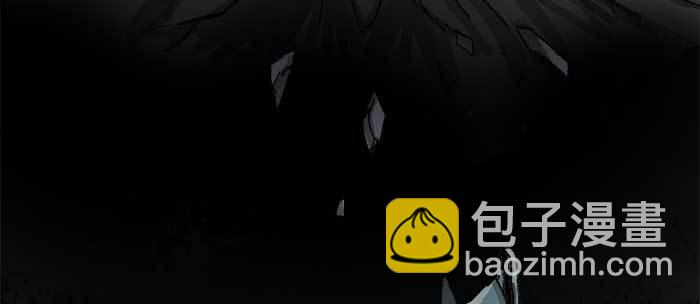 東鄰西廂 - 第八十四話 墓(2/3) - 2