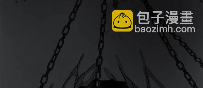 東鄰西廂 - 第八十四話 墓(2/3) - 4