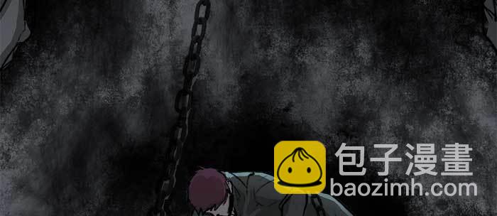 東鄰西廂 - 第八十四話 墓(2/3) - 6