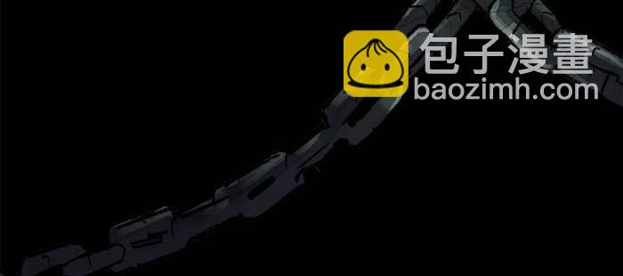 東鄰西廂 - 第八十四話 墓(2/3) - 4