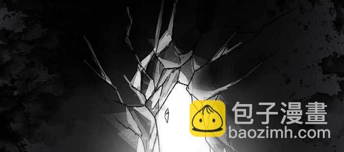 東鄰西廂 - 第八十四話 墓(2/3) - 8