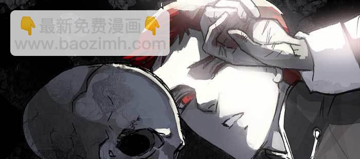 東鄰西廂 - 第八十四話 墓(2/3) - 3