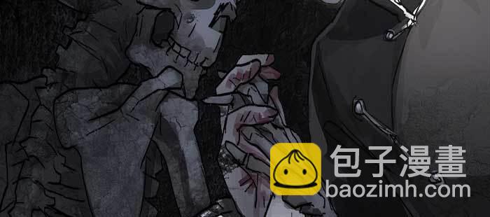 東鄰西廂 - 第八十四話 墓(2/3) - 4