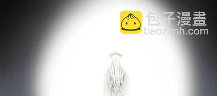 東鄰西廂 - 第八十四話 墓(2/3) - 7