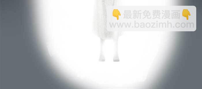 東鄰西廂 - 第八十四話 墓(2/3) - 8