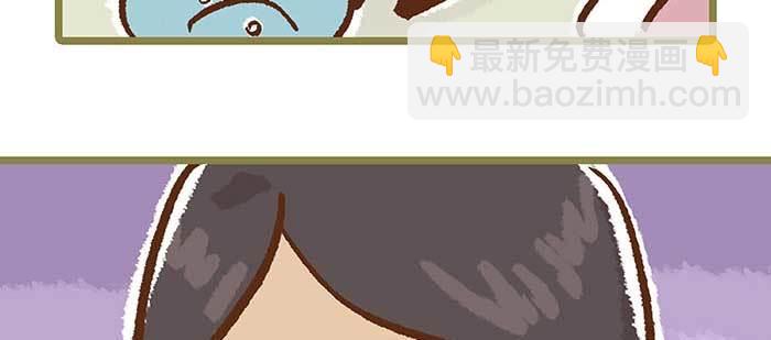 東鄰西廂 - 特別番外 狐狸？陳老闆！(1/2) - 7