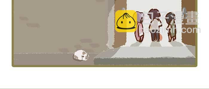 東鄰西廂 - 特別番外 狐狸？陳老闆！(1/2) - 5