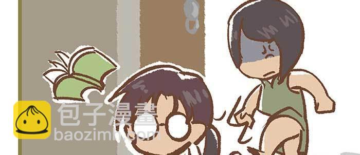 東鄰西廂 - 特別番外 狐狸？陳老闆！(2/2) - 3