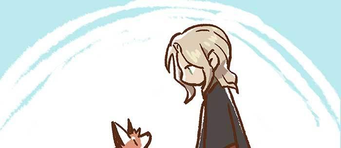 東鄰西廂 - 特別番外 狐狸？陳老闆！(2/2) - 4