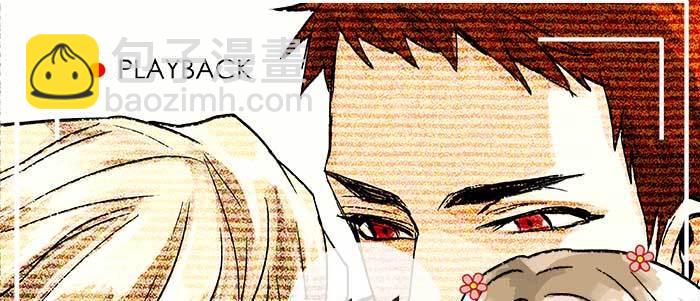 東鄰西廂 - 第八十七話 你不說我也知道(1/3) - 3