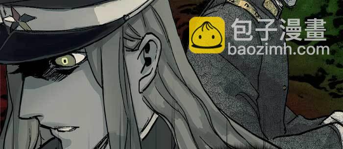 東鄰西廂 - 第八十七話 你不說我也知道(3/3) - 5