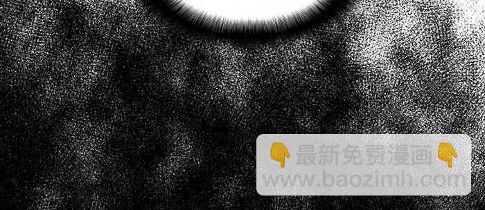 東鄰西廂 - 第八十七話 你不說我也知道(3/3) - 5