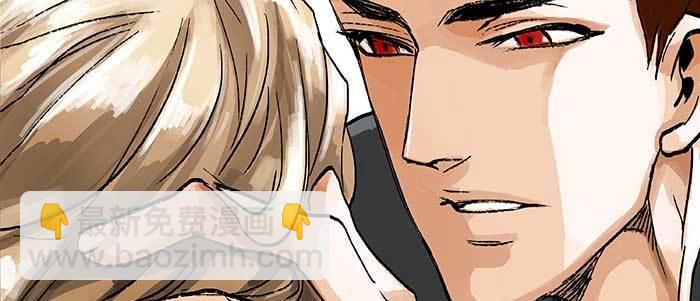 東鄰西廂 - 第八十七話 你不說我也知道(1/3) - 6