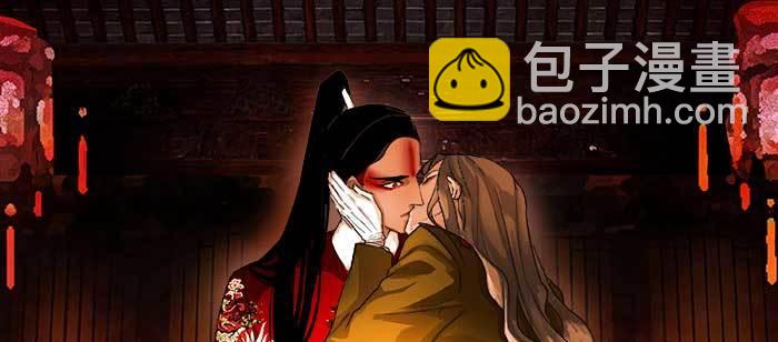 東鄰西廂 - 第八十七話 你不說我也知道(2/3) - 4