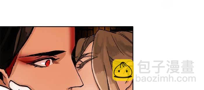 東鄰西廂 - 第八十七話 你不說我也知道(2/3) - 6