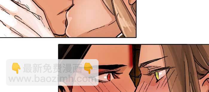 東鄰西廂 - 第八十七話 你不說我也知道(2/3) - 7