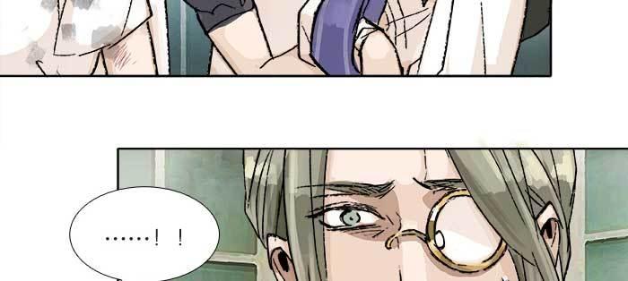 東鄰西廂 - 第八十九話 意料中的意外(3/4) - 3