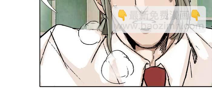 東鄰西廂 - 第八十九話 意料中的意外(3/4) - 4