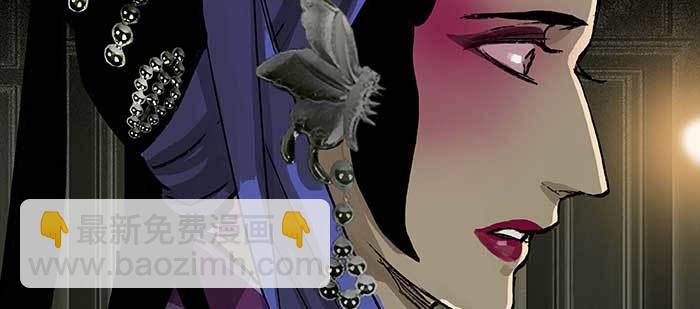 東鄰西廂 - 第八十九話 意料中的意外(3/4) - 2