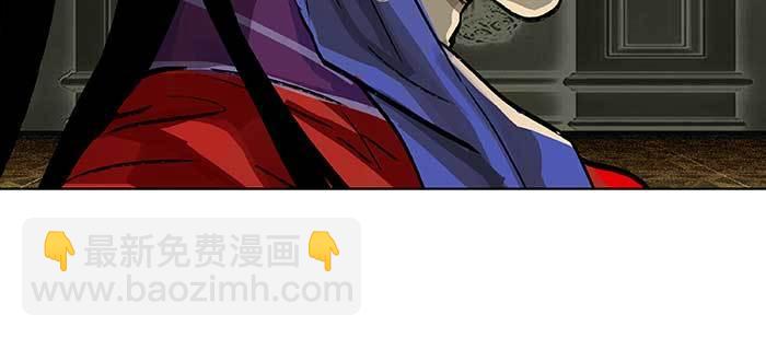 東鄰西廂 - 第八十九話 意料中的意外(3/4) - 3