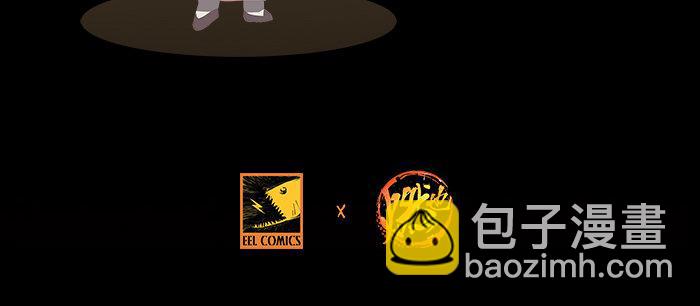 東鄰西廂 - 第八十九話 意料中的意外(3/4) - 5