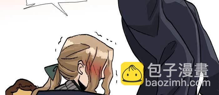 東鄰西廂 - 第八十九話 意料中的意外(1/4) - 1