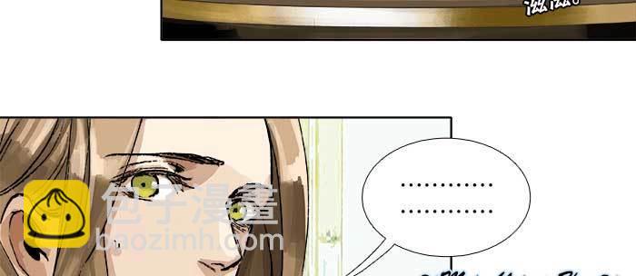 東鄰西廂 - 第八十九話 意料中的意外(1/4) - 8