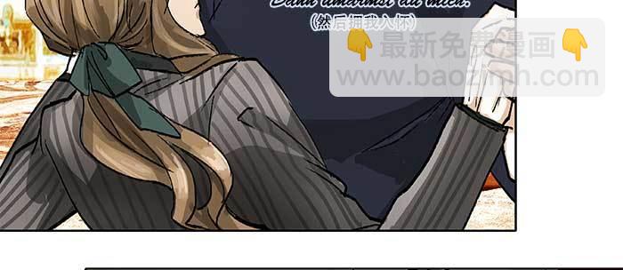 東鄰西廂 - 第八十九話 意料中的意外(2/4) - 6