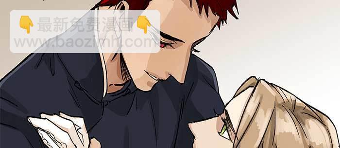 東鄰西廂 - 第八十九話 意料中的意外(2/4) - 5