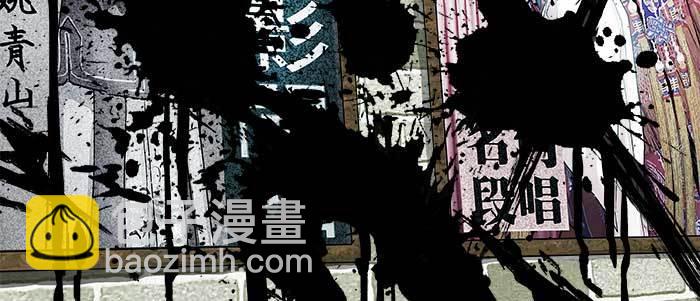 東鄰西廂 - 第八十九話 意料中的意外(2/4) - 2