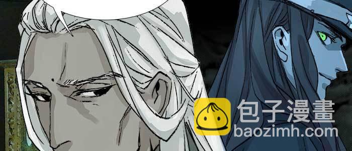 東鄰西廂 - 第八十九話 意料中的意外(2/4) - 7