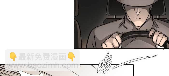 東鄰西廂 - 第八十九話 意料中的意外(2/4) - 5