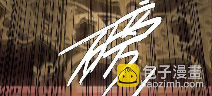 東鄰西廂 - 第九十一話 以後就交給你了(3/4) - 2