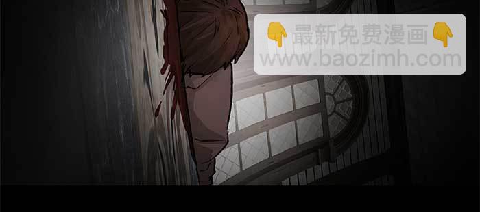 東鄰西廂 - 第九十一話 以後就交給你了(3/4) - 6