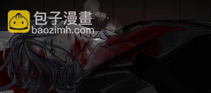 東鄰西廂 - 第九十一話 以後就交給你了(3/4) - 8