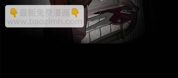 東鄰西廂 - 第九十一話 以後就交給你了(3/4) - 5