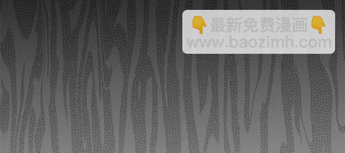 東鄰西廂 - 第九十一話 以後就交給你了(3/4) - 8