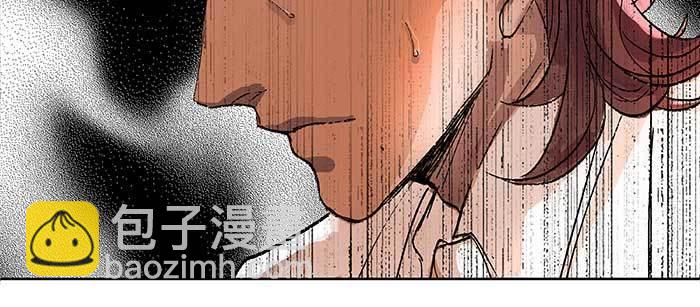 東鄰西廂 - 第九十一話 以後就交給你了(1/4) - 6