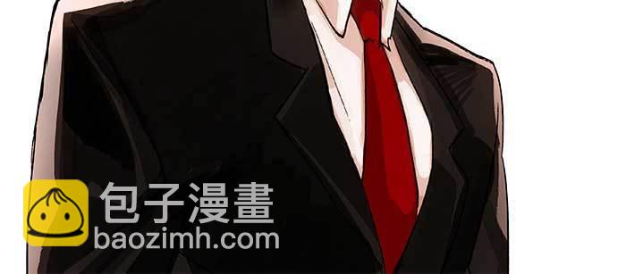 東鄰西廂 - 第九十一話 以後就交給你了(1/4) - 4