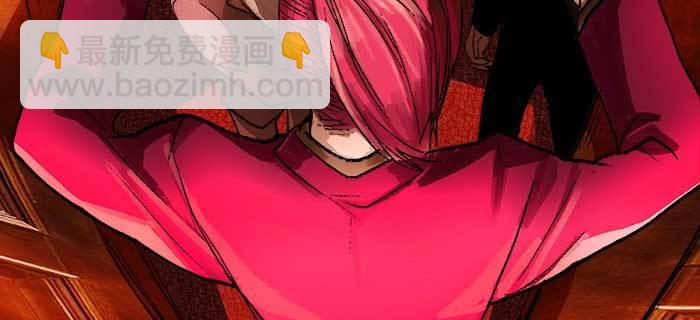 東鄰西廂 - 第九十一話 以後就交給你了(2/4) - 2