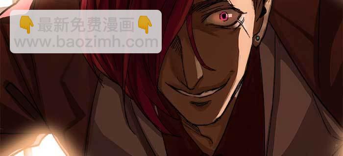 東鄰西廂 - 第九十一話 以後就交給你了(2/4) - 4